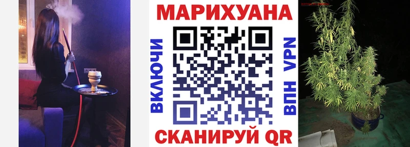 Купить наркотики цена Андреаполь APVP  АМФЕТАМИН  ГАШ  Меф мяу мяу 