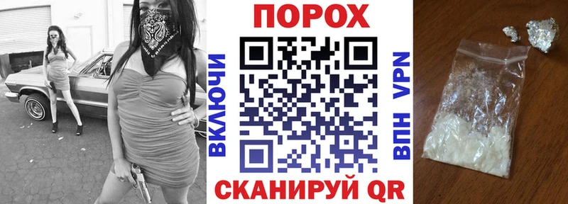 Amphetamine 98%  закладки  Андреаполь 