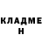 Метадон VHQ Alexander Katolik