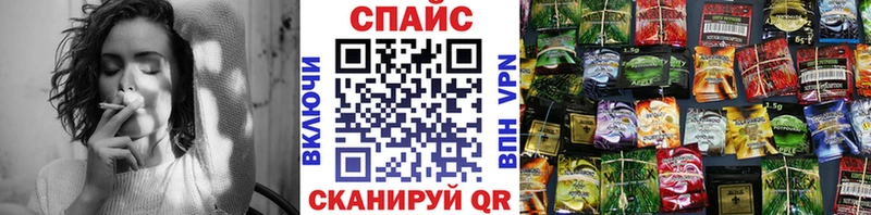 что такое   Андреаполь  БУТИРАТ BDO 
