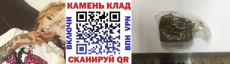 кракен маркетплейс  Андреаполь  ГАШИШ hashish 