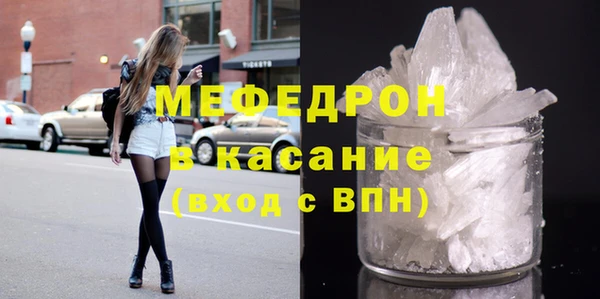 а пвп мука Алексеевка