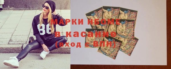 а пвп мука Алексеевка