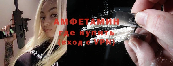 а пвп мука Алексеевка