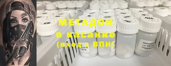 прущая мука Алексин