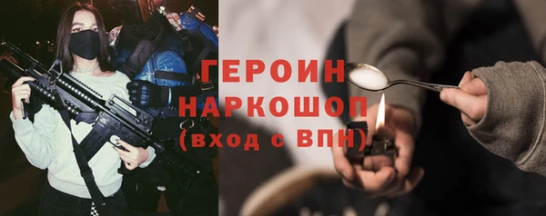 а пвп мука Алексеевка