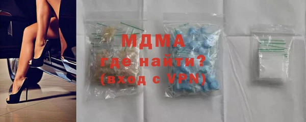 прущая мука Алексин