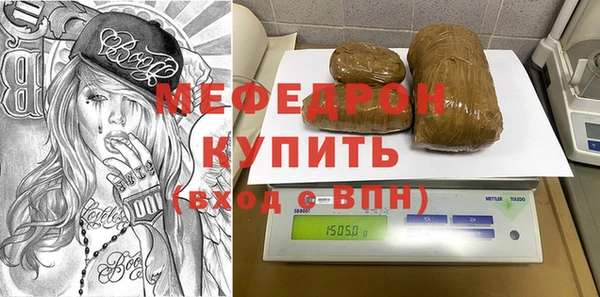 а пвп мука Алексеевка