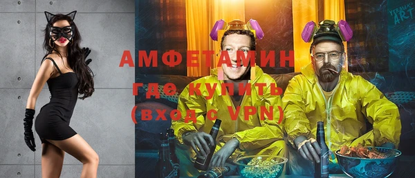 а пвп мука Алексеевка