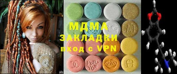 меф VHQ Алзамай