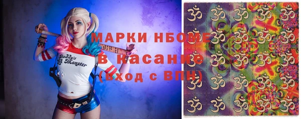 прущая мука Алексин