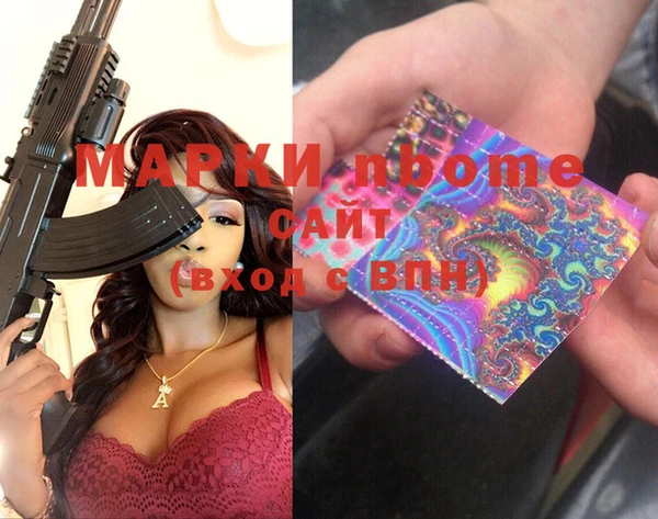 а пвп мука Алексеевка