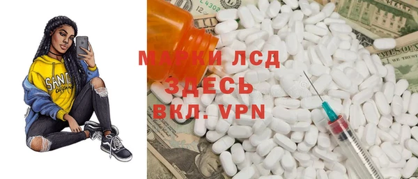 меф VHQ Алзамай